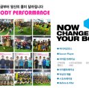 이동근 바디퍼포먼스 이미지