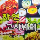 대학동-28 이미지