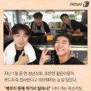 열정푸드