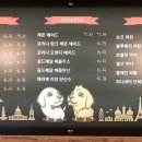 포포앤미루 강동점 이미지