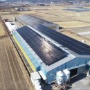 가람 태양광발전소 이미지