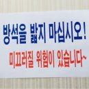 통삼겹전문후문 네이버블로그