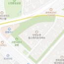 교촌치킨논현에코메트로점