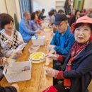 행복한어르신복지관 이미지