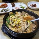 신남로 이미지