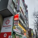 홈플러스 봉천점 | 260210 아이랑 봉천역 만화카페&amp;보드게임카페, 벌툰 몽유도원