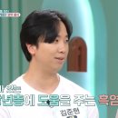 골드패밀리농장 이미지