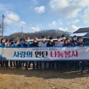 장수면행정복지센터 이미지