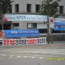 명의원 이미지