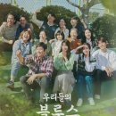 더벤티범계점 이미지