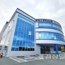세진환경산업(주) 이미지