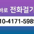 미영아파트 상가 이미지