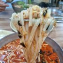장칼국수 이미지
