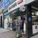 고기롭게