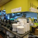 뚱뚱이한식부페 이미지