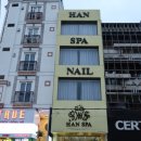 HANSPA(한스파)