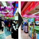 지에스25서울역점 이미지