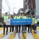 덕천지역아동센터 이미지