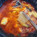 라홍방 마라탕 평택비전점 이미지