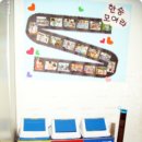 한승어린이집 이미지