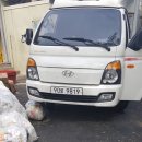 한길축산 이미지