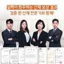 만성설비 이미지