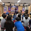 보개초등학교 이미지