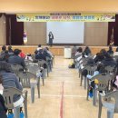 둔산초등학교 이미지