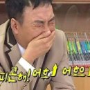 대덕국민체육센터 이미지