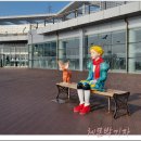 가덕도휴게소 이미지