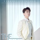 The사랑 | [포레스텔라] 반도문화재단 6주년 기념 특별 콘서트 <Starry Night In Busan>