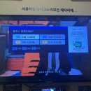 붐붐 노래연습장 이미지