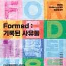 인동가산로6-19 이미지