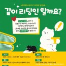 상계도서관 이미지