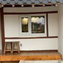 스테이 고요 이미지