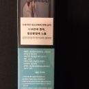 코리아세븐 성남점 이미지