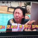 씨스테이션 | #13_개”강한”여자