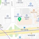 라피쥬웨딩&쥬얼리