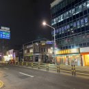 가능동 냉삼집