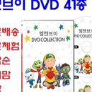 엠엔브이 이미지