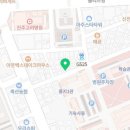 복음간병인협회