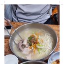 옥란식당