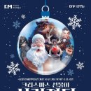 내포초등학교 이미지