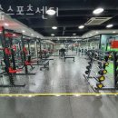 한숲스포츠센터 이미지