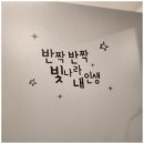 송내역 | 송내동고시원 깔끔한 고시원 생활, 엘보룸 송내역 후기