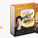 서호온누리약국 이미지