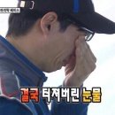 숲길로협동조합 네이버블로그