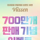 라이브파마 이미지