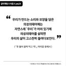 갈피책방