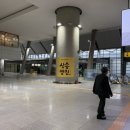 오송약국 | 오송역 정보와 KTX 이용 후기